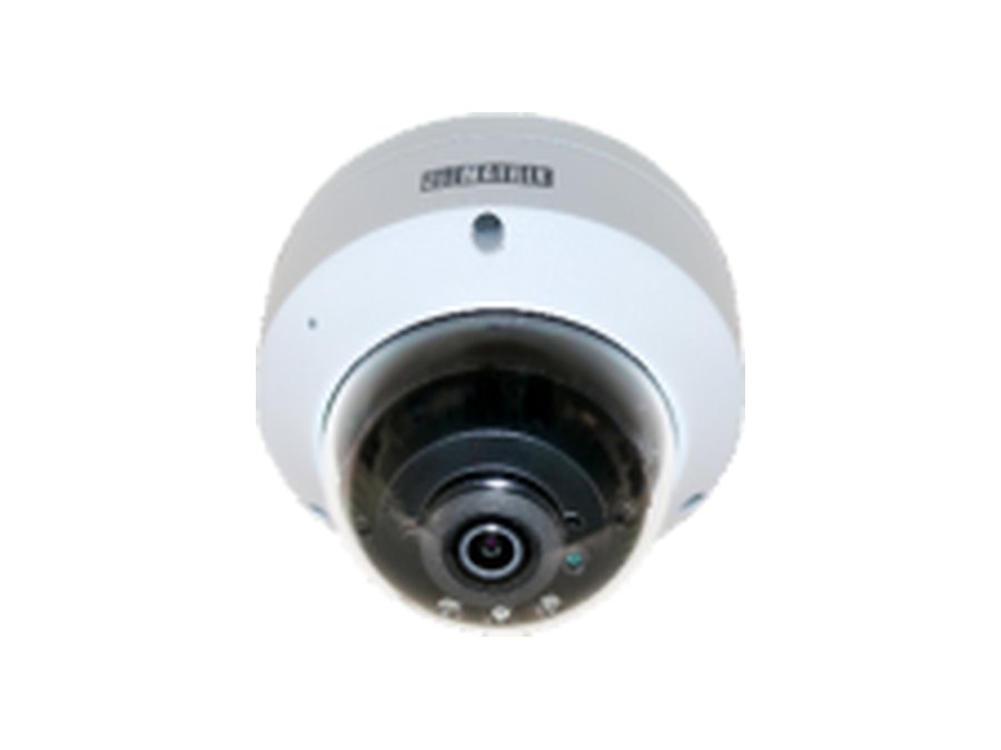 MIDR50FL40CWS 5MP IR Dome Camera with 4mm Lens