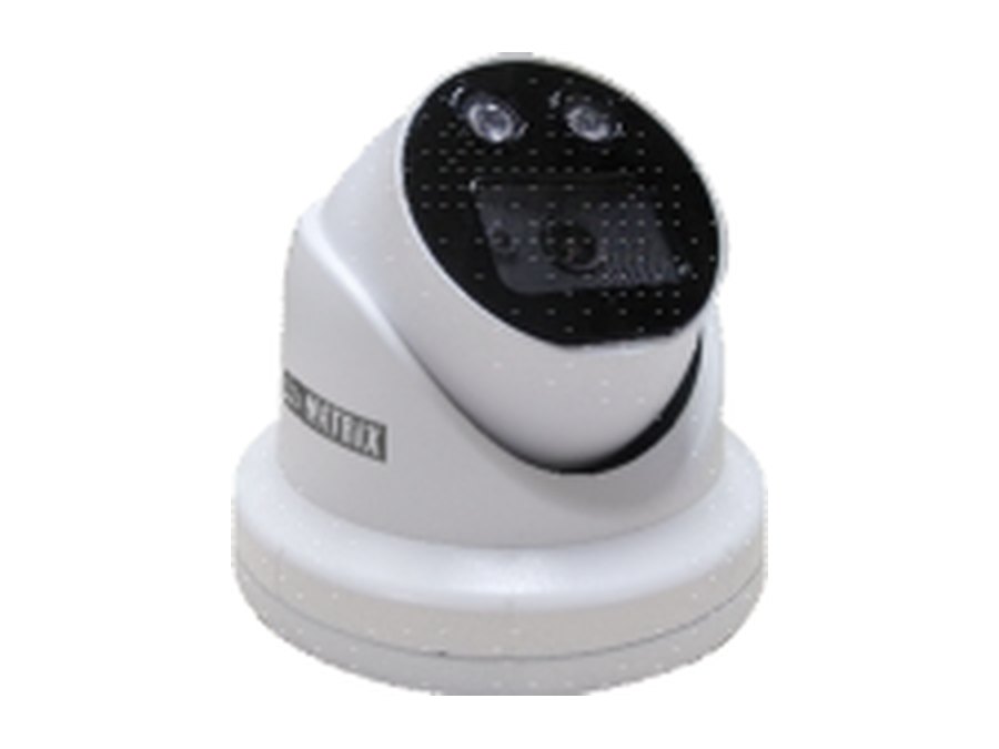 MITR50FL28CWS 5MP IR Turret Camera with 2.8mm Lens